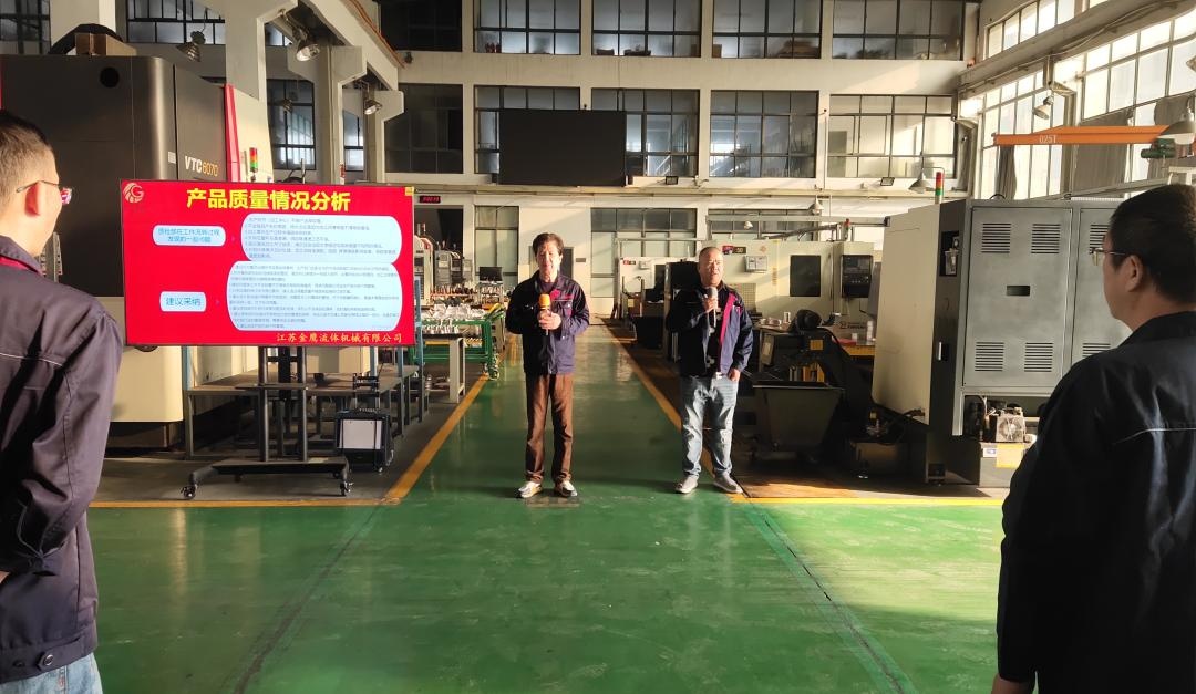 精工鑄就品質(zhì)，金鷹守護每一份信任